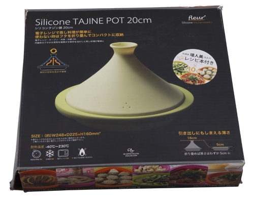 Silicone steamer